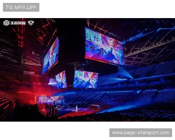 吉尼斯纪录被改写，KPL正式迈入世界级行列，kpl最长比赛记录