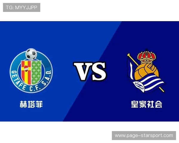 西甲进攻球员盘带成功率成为评估核心指标，体育盘口西甲