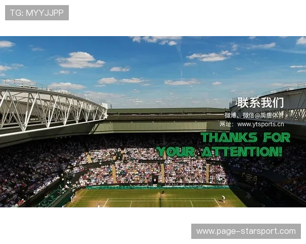 网球比赛数据驱动训练应用案例分析